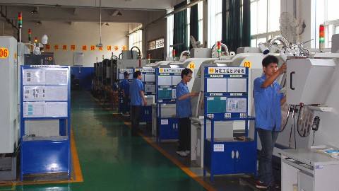 如何在 10 秒鐘之內了解CNC精密零件加工！